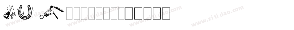 DF Organics字体转换